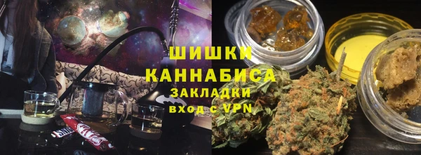 марки lsd Богданович